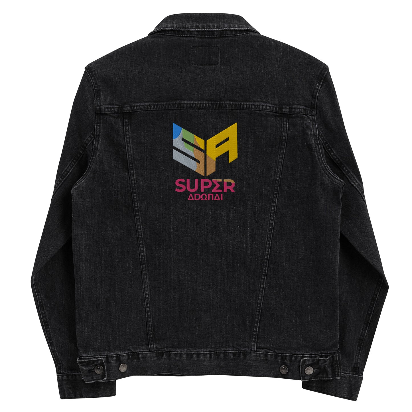 Superadonai SA Logo Unisex denim jacket
