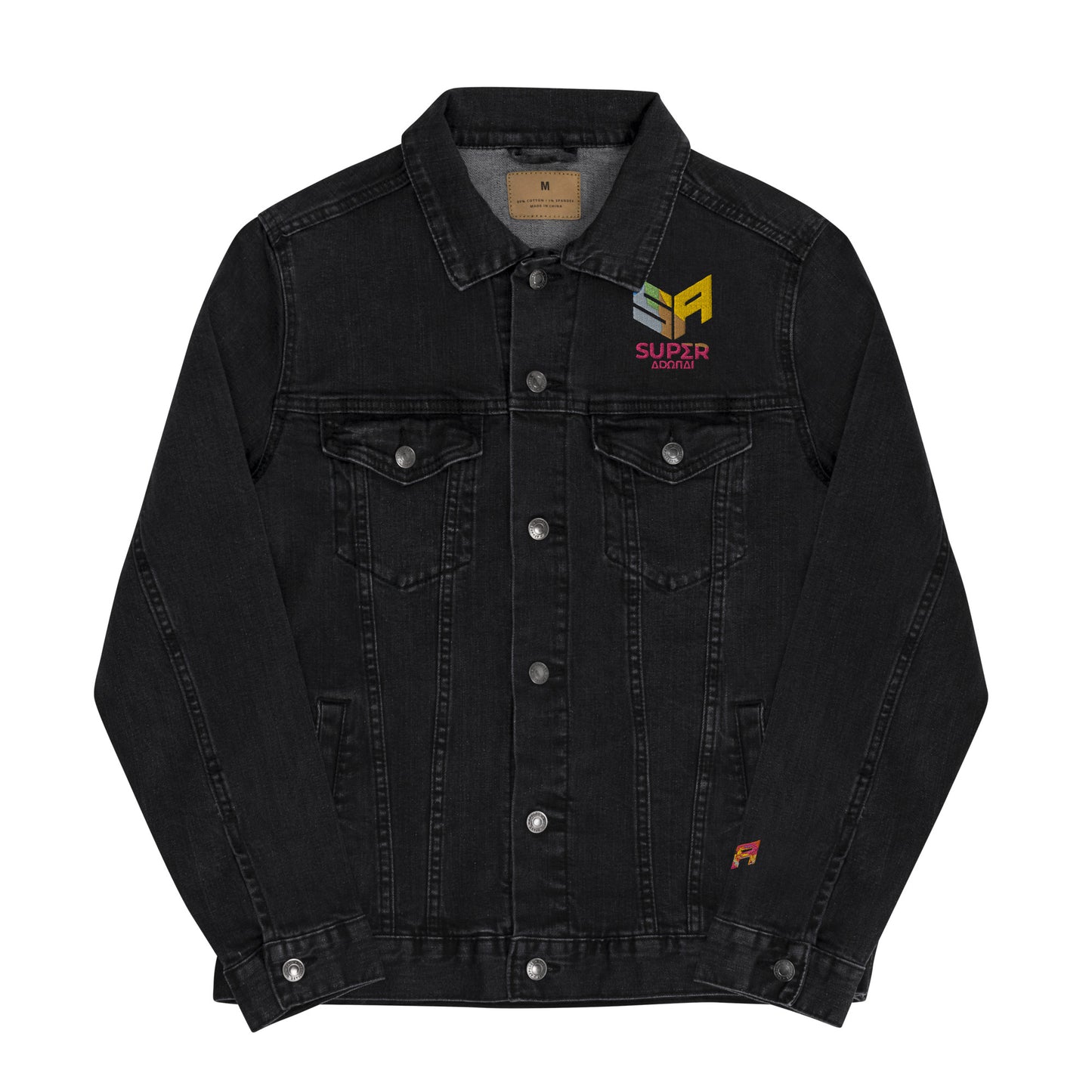 Superadonai SA Logo Unisex denim jacket