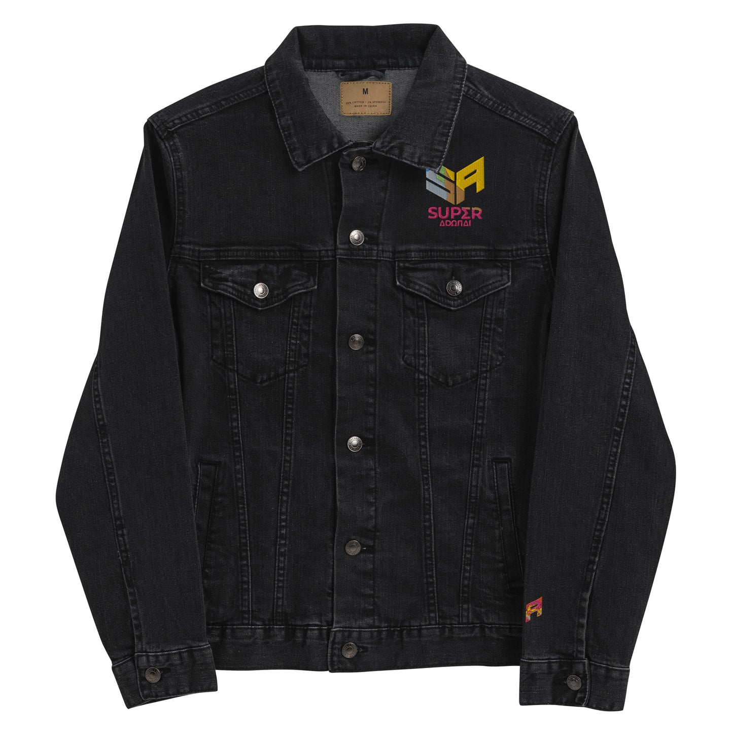 Superadonai SA Logo Unisex denim jacket