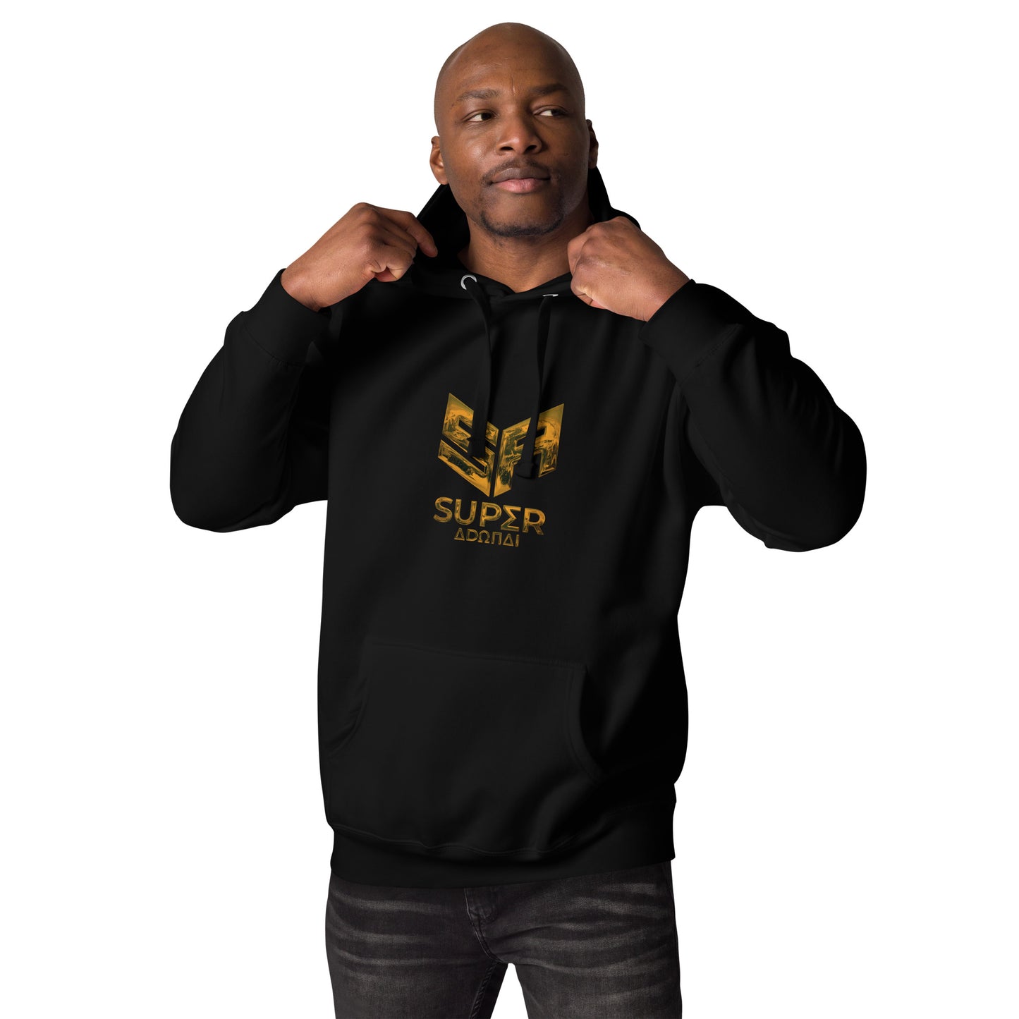 Unisex SA Hoodie